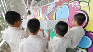 「星」學攻略2019