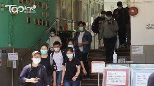 TOPick DSE 升學攻略2020