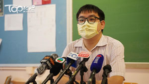 TOPick DSE 升學攻略2020