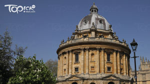 TOPick DSE 升學攻略2020