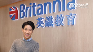 TOPick DSE 升學攻略2020