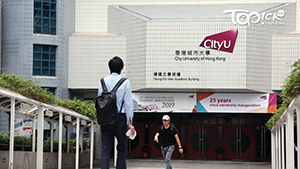 TOPick DSE 升學攻略2020