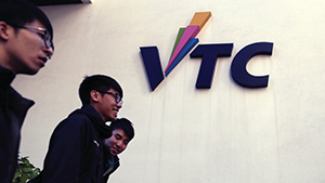 TOPick DSE 升學攻略2020