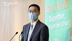 TOPick DSE 升學攻略2020