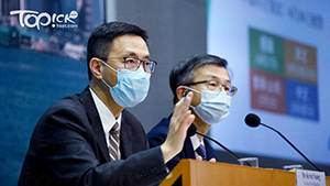 TOPick DSE 升學攻略2020