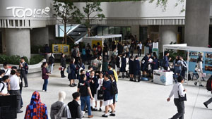 TOPick DSE 升學攻略2020