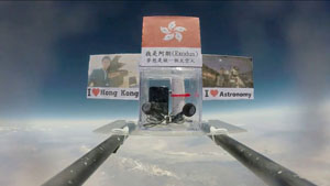 TOPick DSE 升學攻略2020