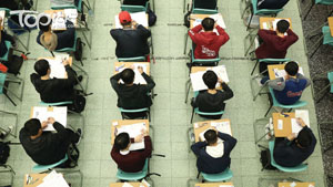 TOPick DSE 升學攻略2020