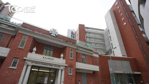 TOPick DSE 升學攻略2020