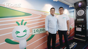 《UNLEASH!設計思維。無限可能》