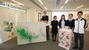 《UNLEASH!設計思維。無限可能》