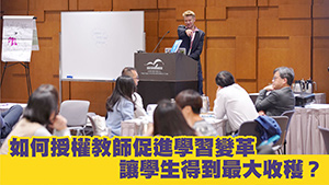 《UNLEASH!設計思維。無限可能》