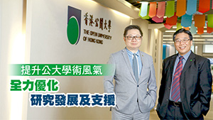 多元創新 成就專才