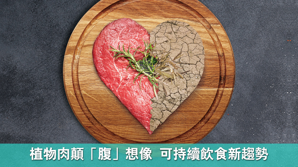 CSR Times–4月號