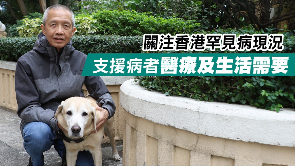 提升健康素養 有助抵抗疾病