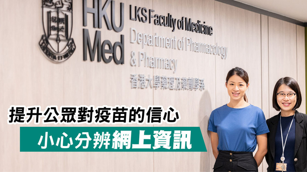 提升健康素養 有助抵抗疾病