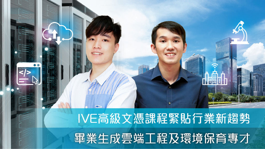 升學全攻略2022