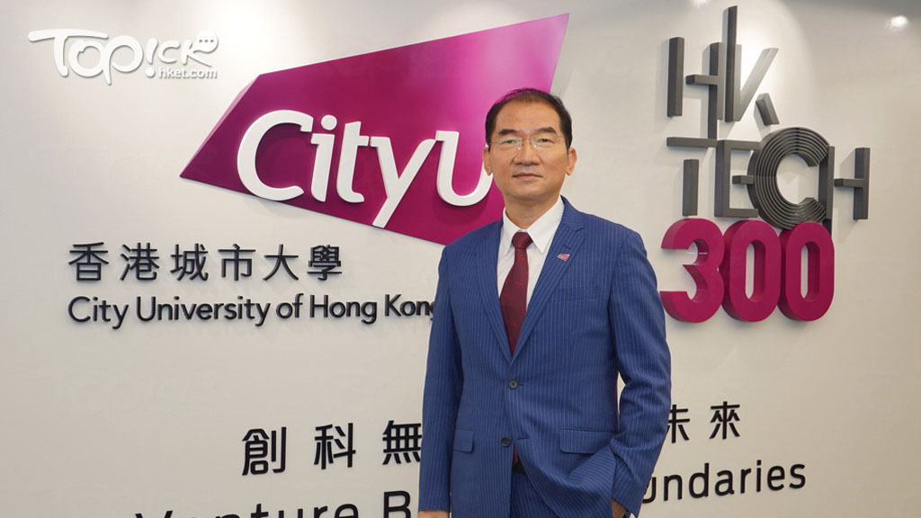 升學全攻略2022