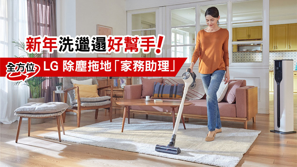 至TOP節日全攻略