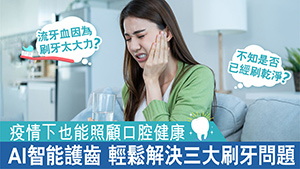 至Top節日 X 消費券攻略