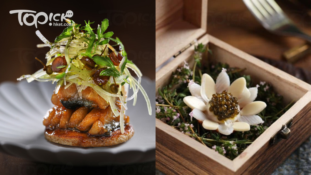 【美食速報】美麗華酒店WHISK推仲夏法日菜單 $498起嘆午市「Taste of Craft 」5道菜式